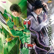 Kamen Rider W (2009)