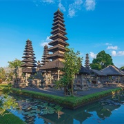 Cultural Landscape of Bali Province (2012)