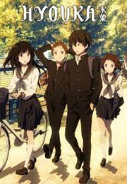 Hyouka (2012)