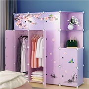 Teerwere Simple Portable Wardrobe