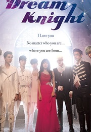 Dream Knight (2015)