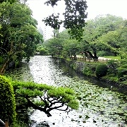 Dougo Park, Matsuyama