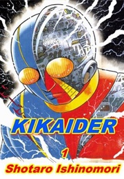 Kikaider (Shotaro Ishinomori)