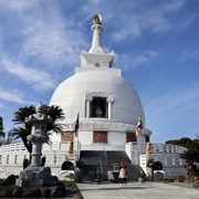 Mount Hanaoka and Kumamoto Peace Pagoda