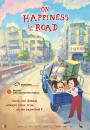 On Happiness Road (2017)