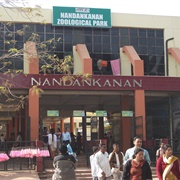 Nandankanan Zoological Park, India