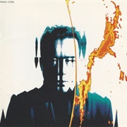 Aurora (Susumu Hirasawa, 1994)