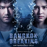 Bangkok Breaking
