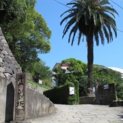 Oranda-Zaka, Nagasaki