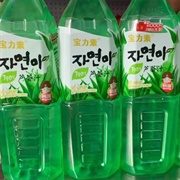 Korean Aloe Drink (South Korea)
