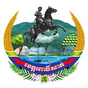 Pursat