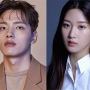 Link: Eat, Love, Die (2022)