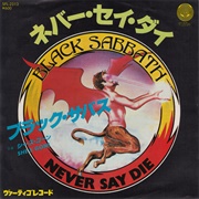 Never Say Die - Black Sabbath