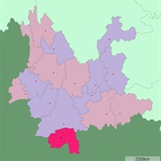 Xishuangbanna Dai Autonomous Prefecture