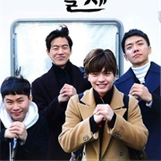 Master in the House 2019