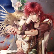 Koezaru Wa Akai Hana