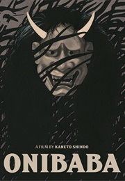 Onibaba (1964)