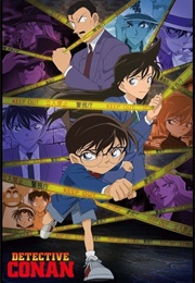 Detective Conan (1996)