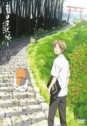 Natsume's Book of Friends (2008)