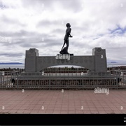 Terry Fox Monument, Thunder Bay