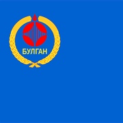 Bulgan