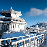 Deogyusan National Park