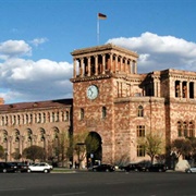 Armenian Government