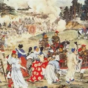 Chinese History