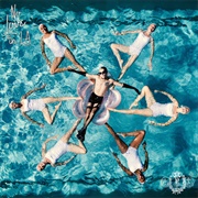 No Love in LA - Palaye Royale