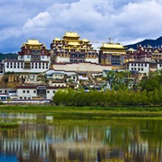 Ganden Sumtseling Monastery
