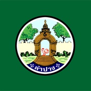 Lampang