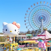 Sanrio Harmonyland, Oita