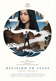 Decision to Leave (2022)