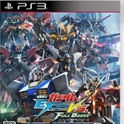 Gundam Extreme vs. Full Boost
