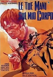 Your Hands on My Body (1970)