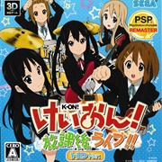 K-On! Houkago Live!! HD Ver.