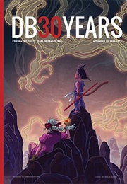 DB30YEARS: Special Dragon Ball 30th Anniversary Magazine (Kanzenshuu)