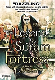 The Legend of Suram Fortress (1985)