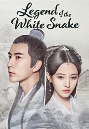 Legend of the White Snake (2019)