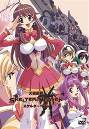 Tenkuu Danzato Skelter Heaven (2004)