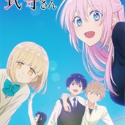 Kawaii Dake Ja Nai Shikimori-San