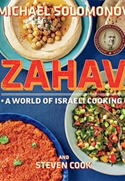 Zahav (Steven K. Cook)