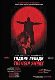 The Ugly Swans (2006)