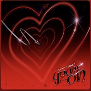 Pump Your Sneakers - YOUNITE