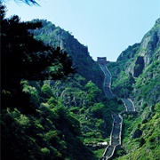 Mount Tai