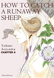 How to Catch a Runaway Sheep (Tohmi Aoyama)