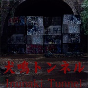 Inunaki Tunnel and Village