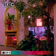 Vcr-Classique - Visualdesign'97