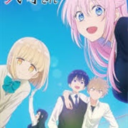 Shikimori's Not Just a Cutie