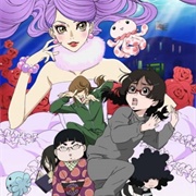 Kuragehime (Jellyfish Princess / Princess Jellyfish)